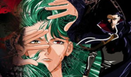 动漫D,穿越时空的奇幻冒险之旅