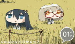 抓奶动漫,奶爸奶妈的甜蜜育儿日常