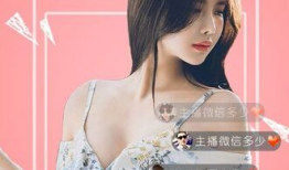 91直播变态下载,揭秘热门直播平台的下载秘密