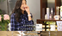 韩雪吃瓜爆料图片高清壁纸,高清壁纸揭秘娱乐圈幕后风云