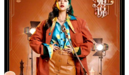 吃瓜一姐爆料阚清子,背后真相引热议